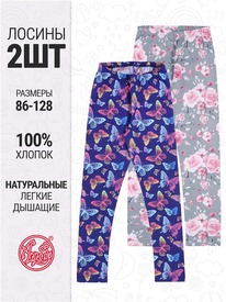 07.06  ������ 2�������� 2���5641001� 546819