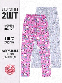 07.06  ������ 2�������� 2���5641001� 548666