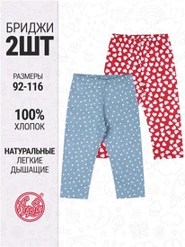 07.06  ������ 2������� 2���5717001� 545379