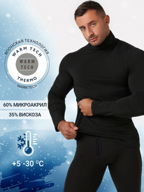29.07 ������� "�����" ������� 621464 621464 ������ 1050