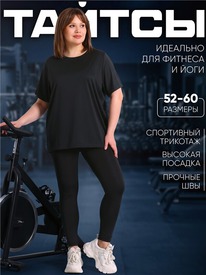 26.06 ������ ������ 1���4388063 540806