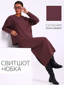 26.06 ������ �������+���� 2���5803301 555529