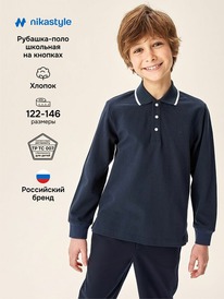 28.06 NIKASTYLE �������-���� 4�21125 4�21125 ����� �����
