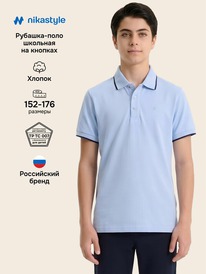 28.06 NIKASTYLE �������-���� 4�72126 4�72126 ������� �������