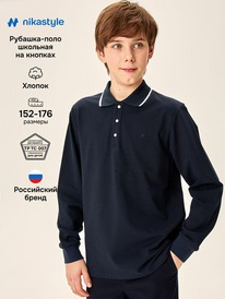 28.06 NIKASTYLE �������-���� 4�72326 4�72326 ����� �����