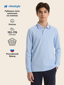 28.06 NIKASTYLE �������-���� 4�72326 4�72326 ������� �������