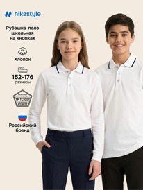 28.06 NIKASTYLE �������-���� 4�72326 4�72326 ����� �����