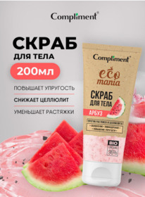 COMPLIMENT Ecomania ����� ��� ���� �� �������� � ��������� �����