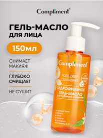 COMPLIMENT ����-����� ������������ �/��������� �������� � ������ ׸����� �����