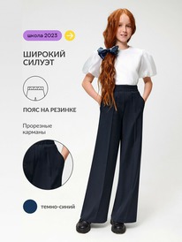 13.07 Acoola ����� ������� ��� ������� Linvyd1 20210160424 �����-�����