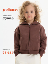 13.07 Pelican ��������� ��� ������� GFXJ3370/1 ����������