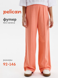 13.07 Pelican ����� ��� ������� GFP3352//1U ����������