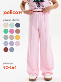 13.07 Pelican ����� ��� ������� GFP3352U ������-�������
