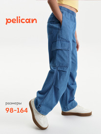 13.07 Pelican ����� ��� ������� GGPG3373 �����