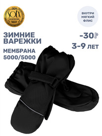 19.07 NIKASTYLE ������� 14�17425 14�17425 ������