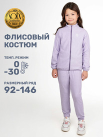 19.07 NIKASTYLE ������ 7�11424 7�11424 �������