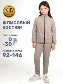19.07 NIKASTYLE ������ 7�11424 7�11424 ������