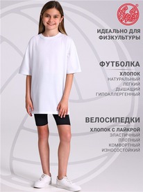 19.07 ������ ��������+����������� 2���5916804 564927