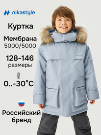 19.07 NIKASTYLE ����� 5�5526 5�5526 �����