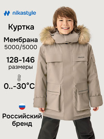 19.07 NIKASTYLE ����� 5�5526 5�5526 ����� �����