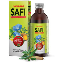 Hamdard SAFI / ����� ����������� ��� �������� �����