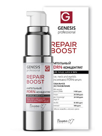 GENESIS professional PDRN-���������� ��������� ��� ����, ��� � ��� Repair Boost 
