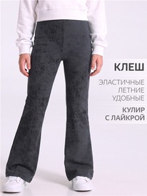 02.10 ������ ����� 1���5066804�