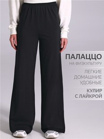 14.10 ������ ����� 1���5283804
