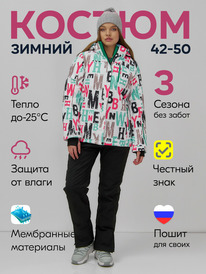 05.10 ����������� ������ ������� ������ ������ ����� 002_1Bl