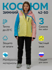 05.10 ����������� ������ ������� ������ ������� ����� 016J