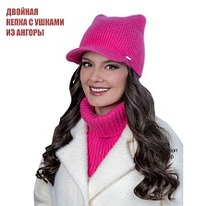 Landre ����� ������� ����
