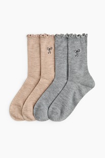 hm 2er-Pack Socken aus Wollmix