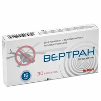 ������� 16�� �30 ���.