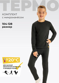 14.10 Clever ���������� ��� ��������