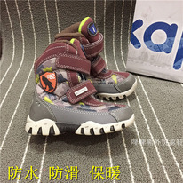  , ,  24(15), 26 (16,5 )