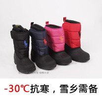  Ralph Lauren  -30 ,   , 30  40 