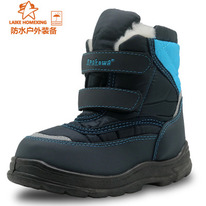     2150 22 23 24 25 26 27 28 29 30 31 32 33