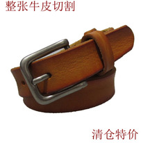 ������ �������, ���� 739��� ����� � ������������