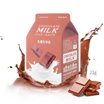     APieu Chocolade Milk One-Pack