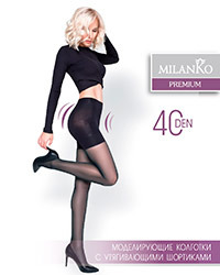 �������� 40 DEN � ������������ ��������� MILANKO PH-480