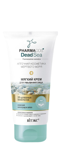 PHARMACos Dead Sea      150 
