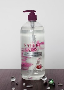 Nature Kiss -     &  1