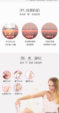 .  Qmele (   18.12.)