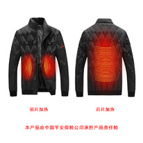 ������ � ����������, ������ ������ ���������, ������ ������������� ������, 25, 3