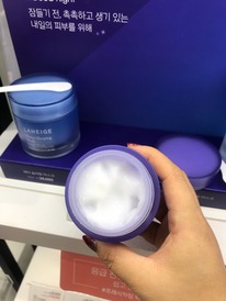    Laneige  - 2380
