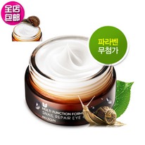 MIZON SNAIL REPAIR PERFECT CREAM 25ml - �����, ����������� ���� ��� ���� � �����
