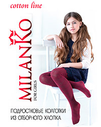       MILANKO IN-005 ()