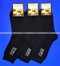 �����-����� ������� ������ ����� �� ���������� ������ � ������� ���.��-10 ������