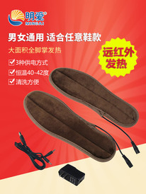 ,USB   , ,    , 23  27