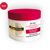 ������� ���� ��������� ������ ������� �/����� ����.������ � ��������� 300��/�14